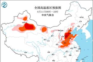 半岛游戏官网攻略国内截图1