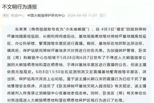 雷竞技安卓版本下载截图0