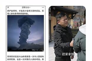 江南娱乐app官网入口网址大全截图0